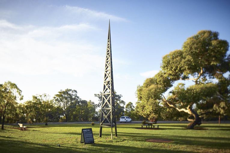 ART IN PLACE 2019 - Sonic Hill