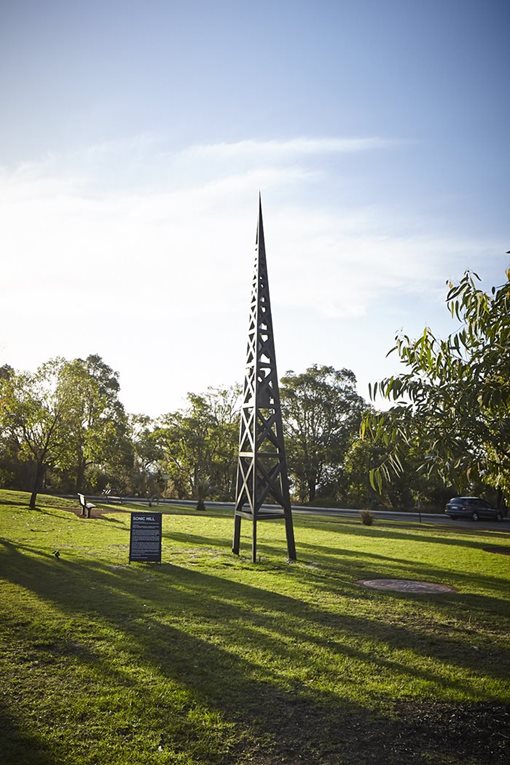 ART IN PLACE 2019 - Sonic Hill