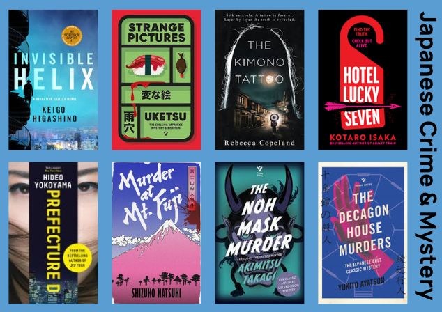 Japanese-Crime-and-Mystery.jpg