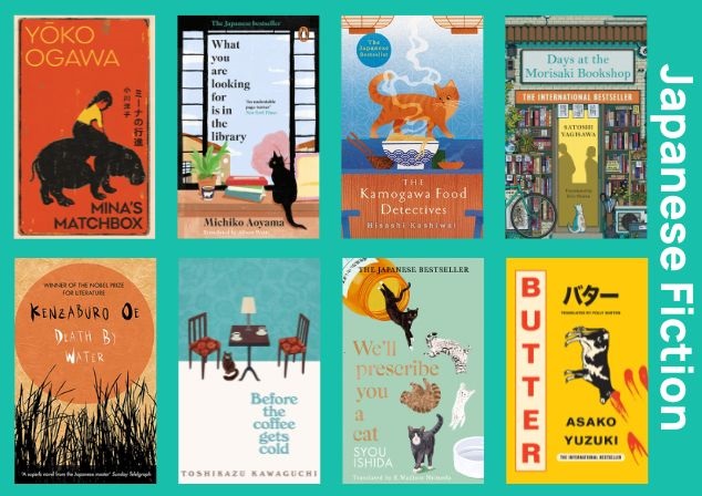 Japanese-Fiction.jpg